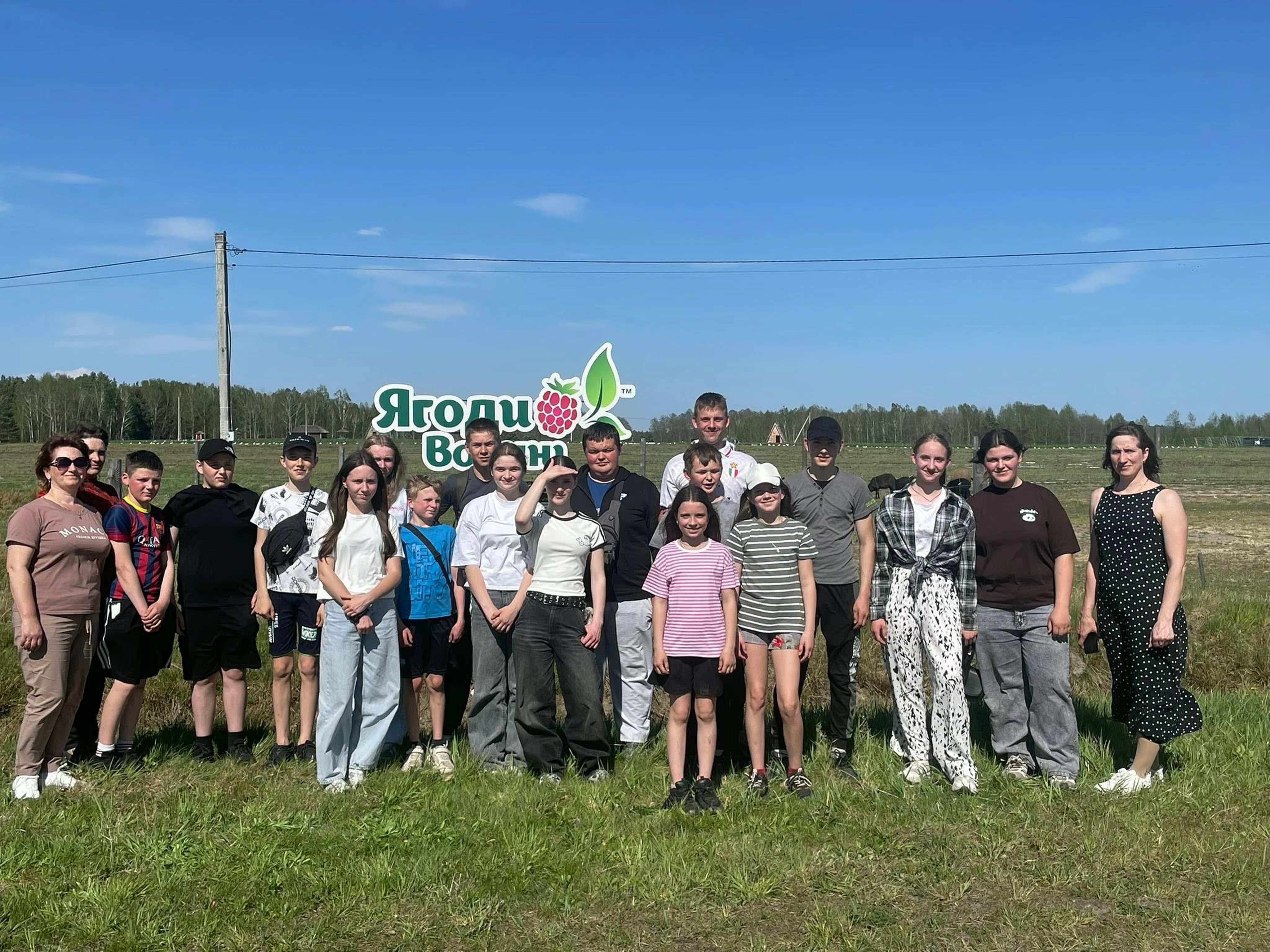 Novorudka pupils visiting the farm